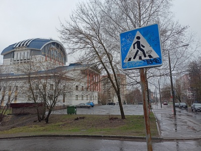 Ремонт лестницы - 07.jpg